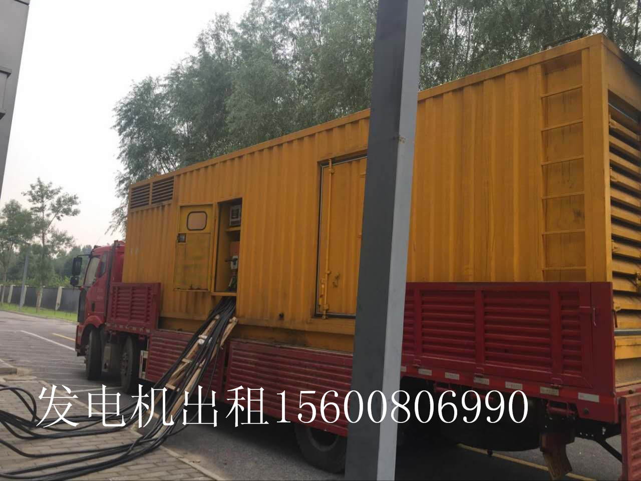 首頁公司簡介圖片